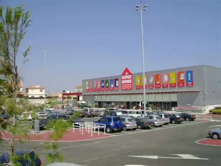 Superhome Center retail store exterior