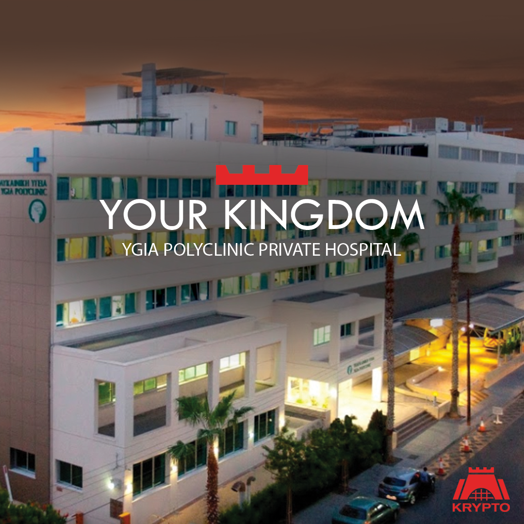 Ygia Polyclinic Krypto